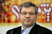 خبری خوش برای بیماران کلیوی