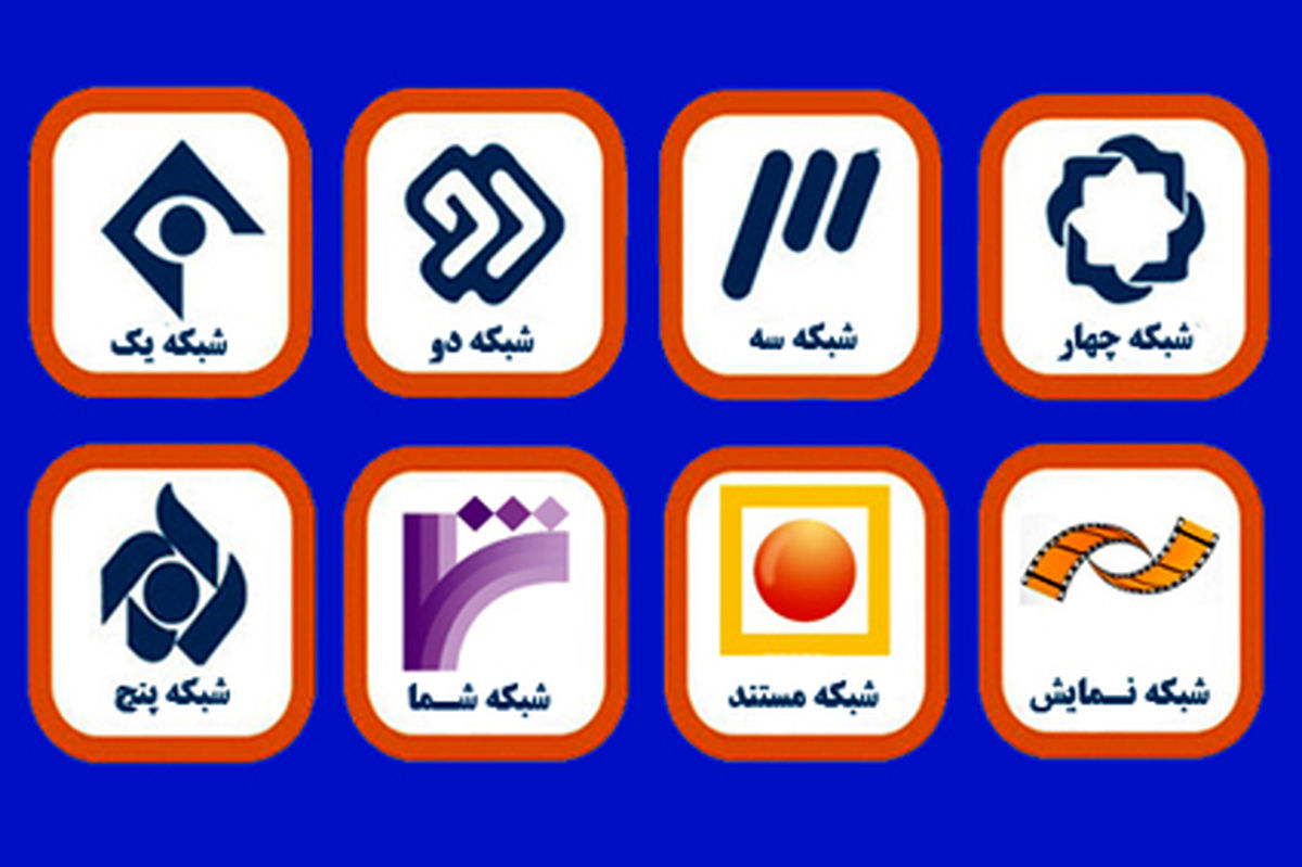 سریال‌های جدید در راه است