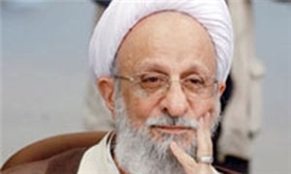 آغاز دور جدید حملات علیه آیت‌الله مصباح