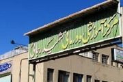 
آخرین خبر از وضعیت دو کودک سقوط کرده از ارتفاع
