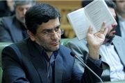 پلاسکو به نماد معنوی ایثار و شهادت تبدیل شود