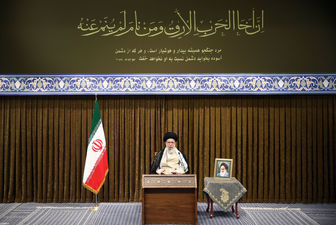 حدیث نصب شده در محل سخنرانی امروز رهبر معظم انقلاب+عکس