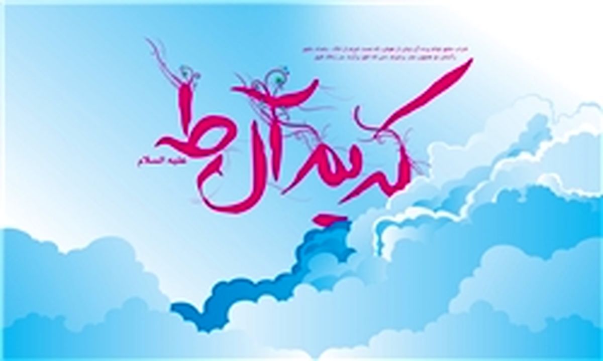 پیشگویی امام حسن(ع) درباره شهادتش