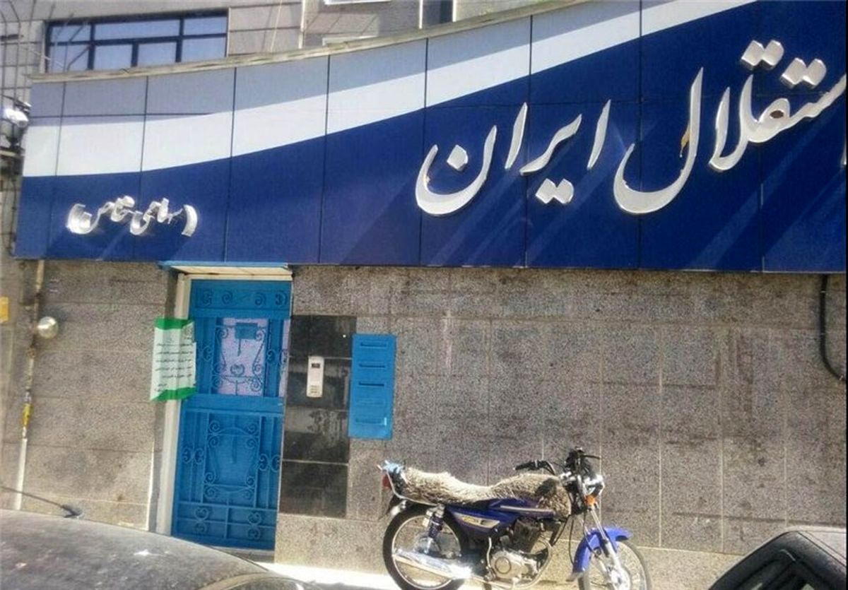 شایعه استعفای سه عضو هیات مدیره استقلال تکذیب شد