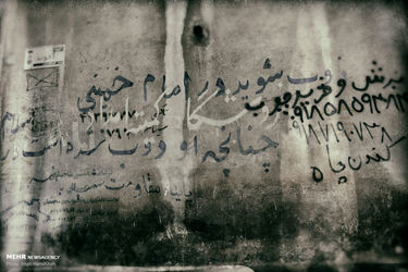 eNeaf8mBYRNf