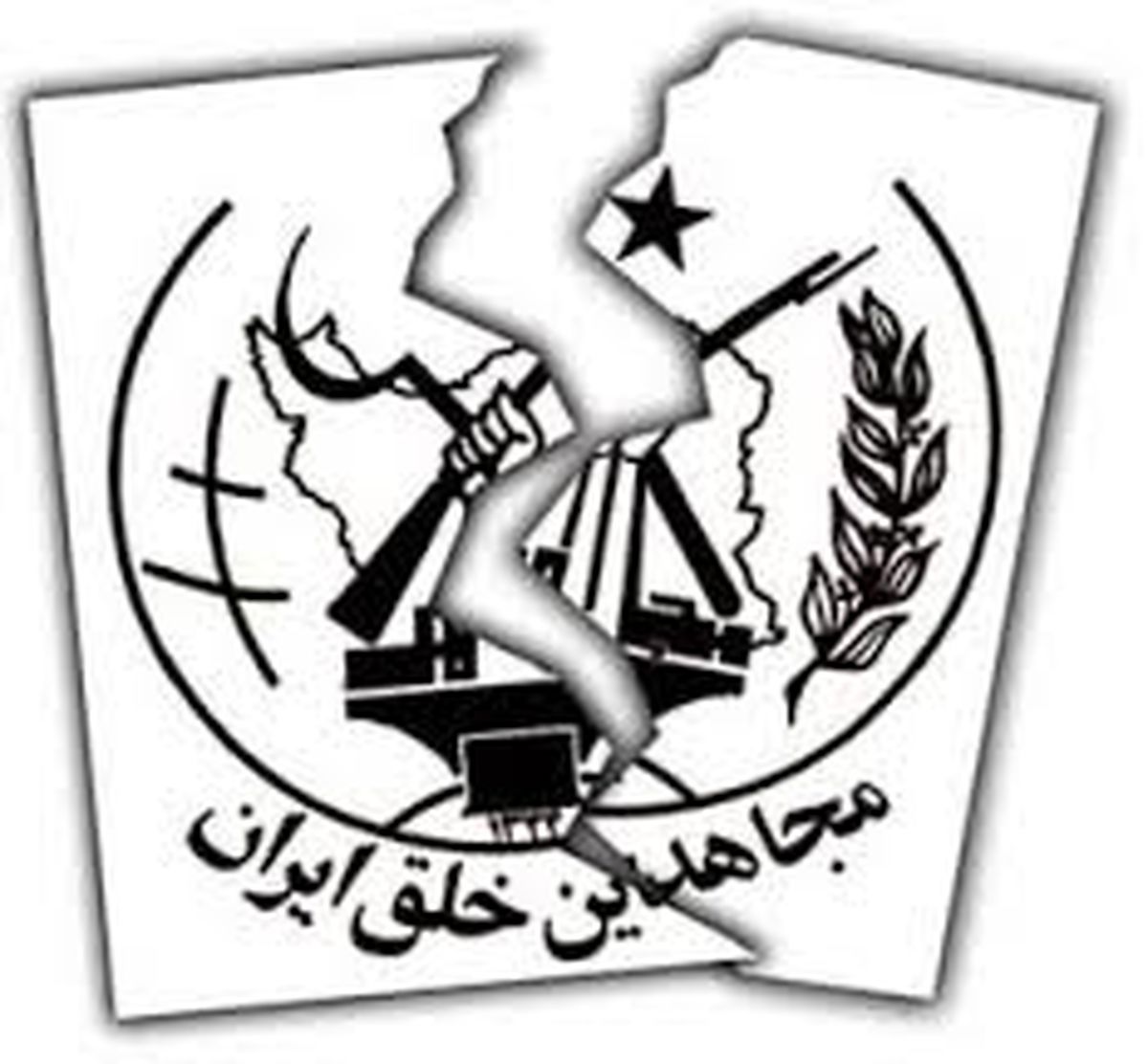 التقاطی که هویدا شد