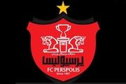 جلسه هیات مدیره پرسپولیس با حضور گل‌محمدی