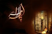 چرا به تسبیح حضرت فاطمه (س) سفارش شده است؟