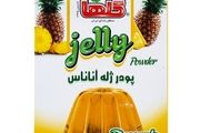 انواع پودر ژله در بازار چند بخریم؟
