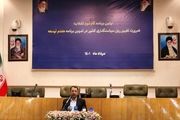 صالح‌آبادی: نیاز به اصلاحات اساسی در نظام بانکی داریم