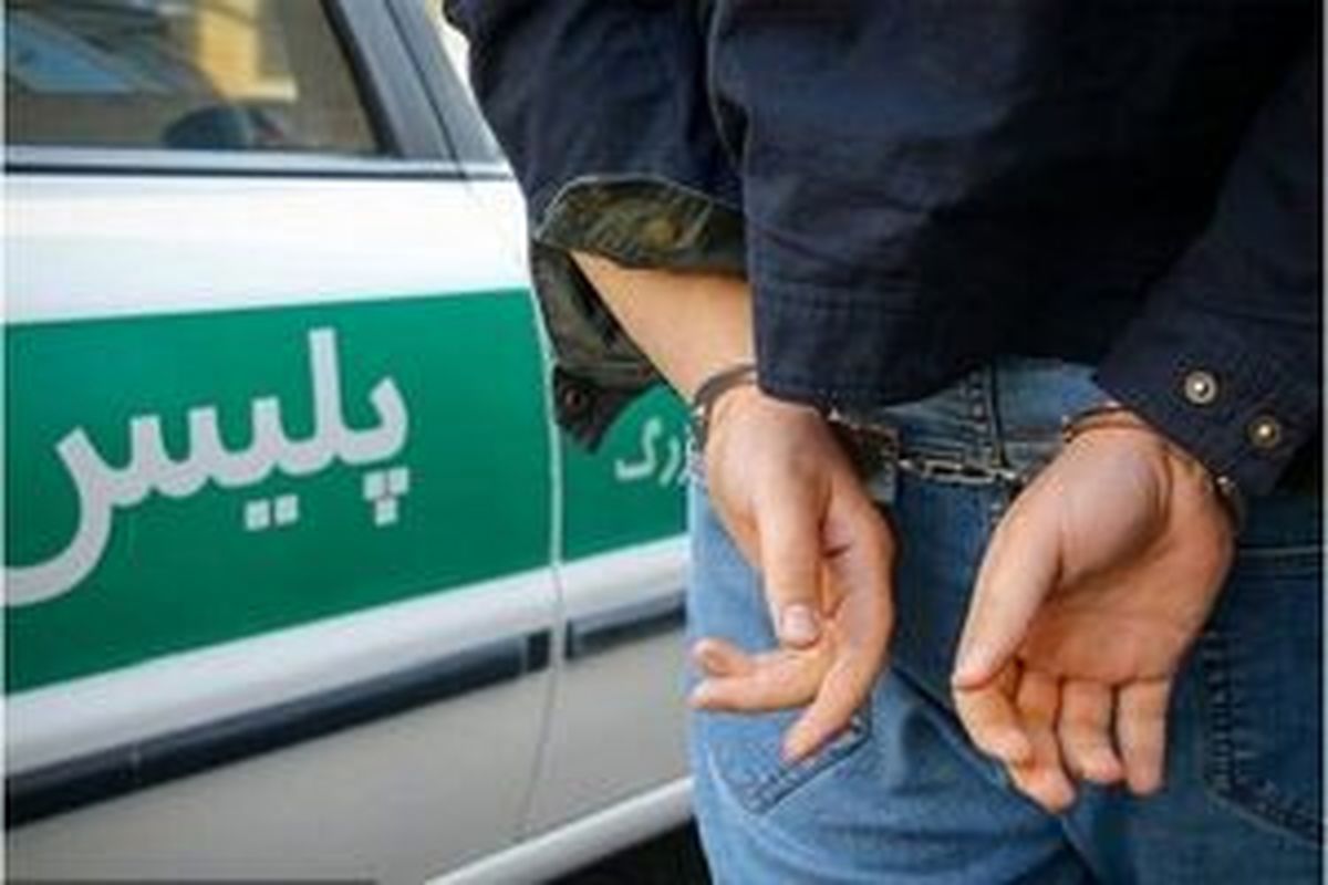 
زندان، عاقبت حمله به پلیس راهور شهرری
