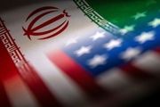واکنش ترکیه به تحولات ایران