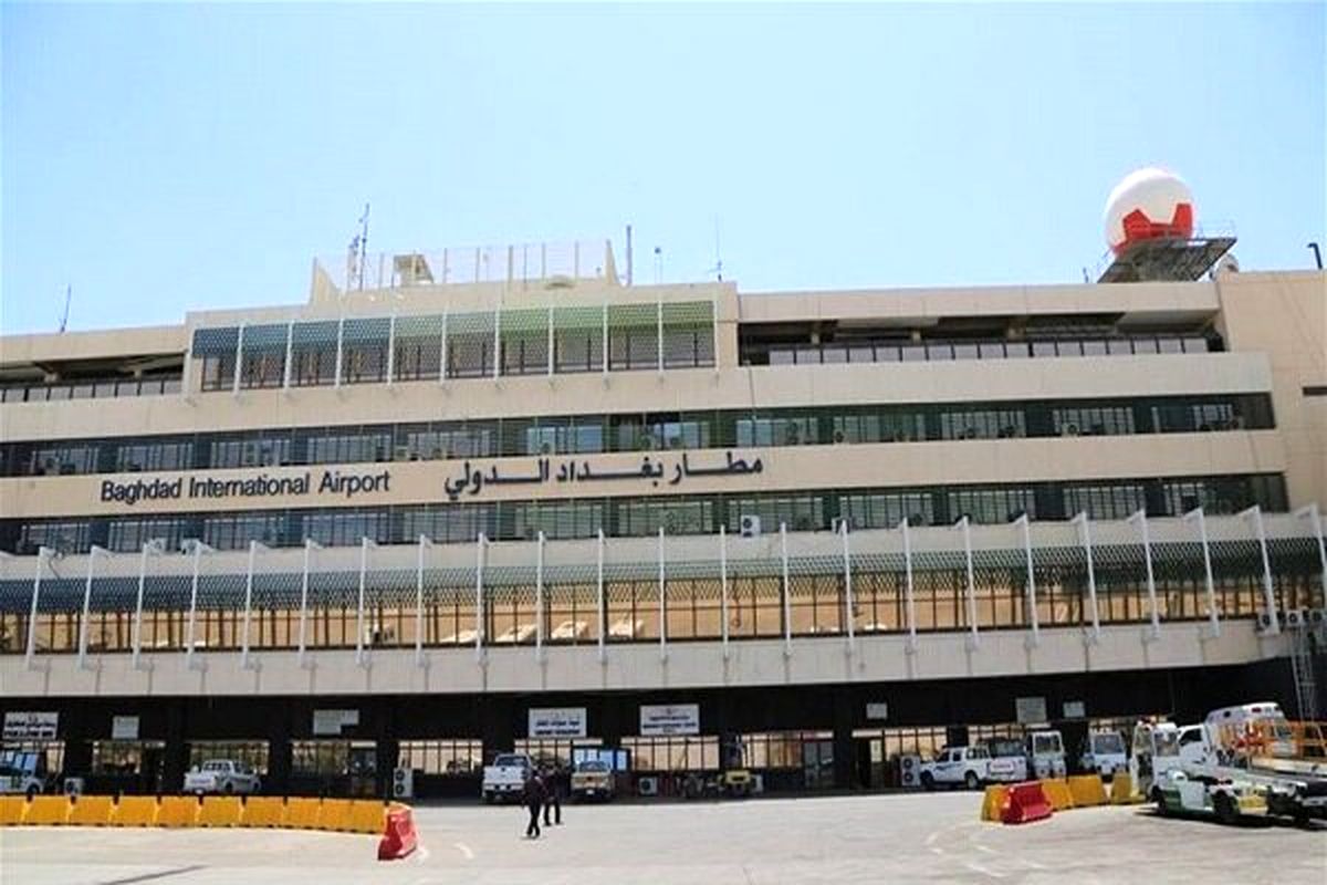 انفجار در فرودگاه بین المللی «بغداد»