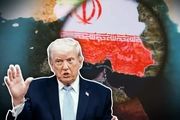 ایران با تهدید ترامپ باج می‌دهد یا پاسخ نظامی؟