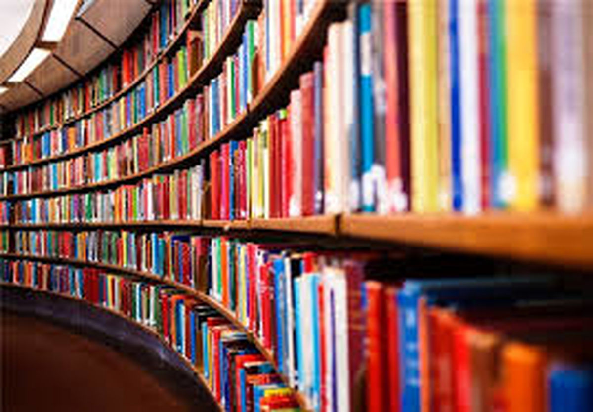 کتاب های پرفروش سال 96