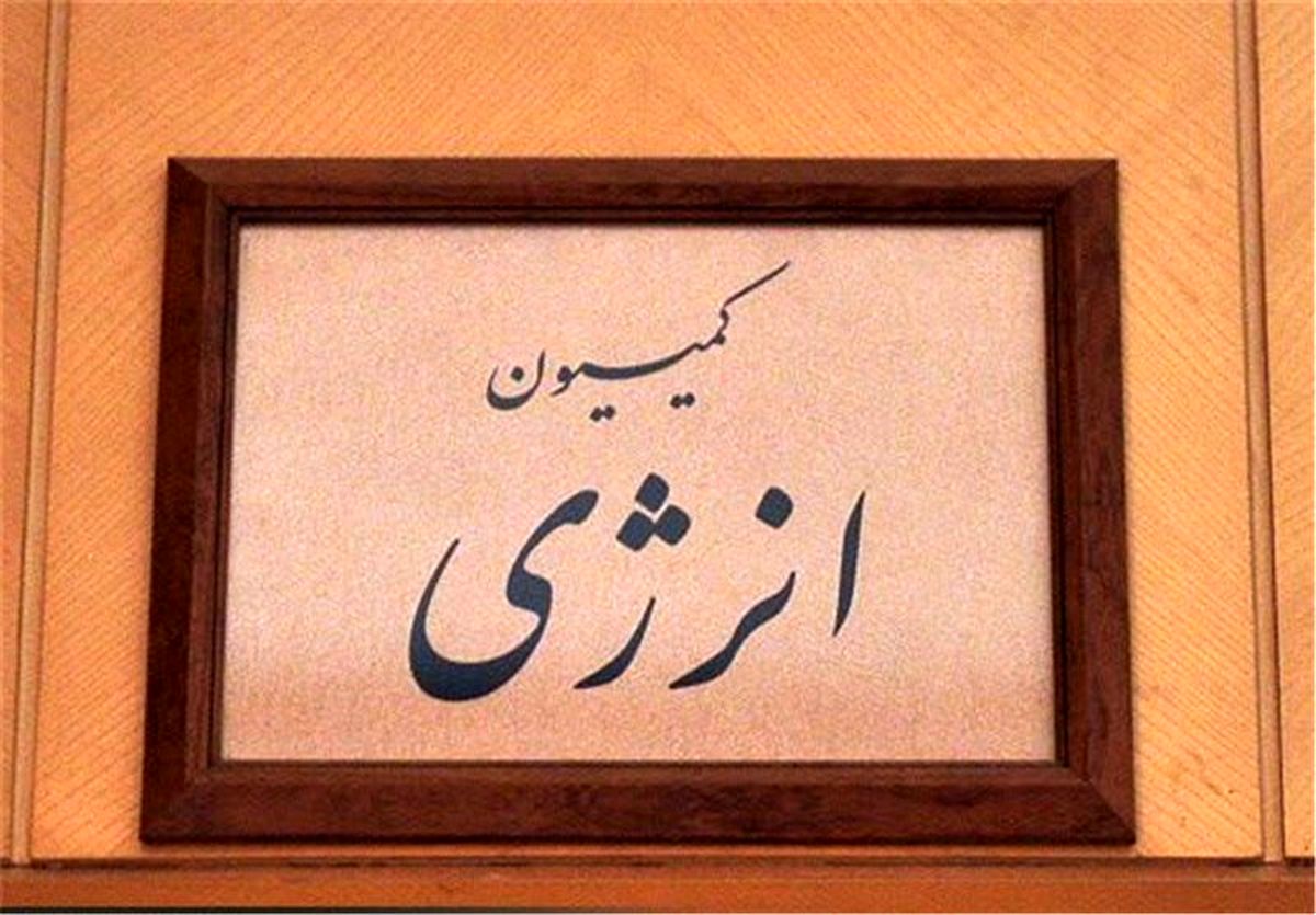 کریمی از پاسخ‌های زنگنه در کمیسیون انرژی قانع نشد