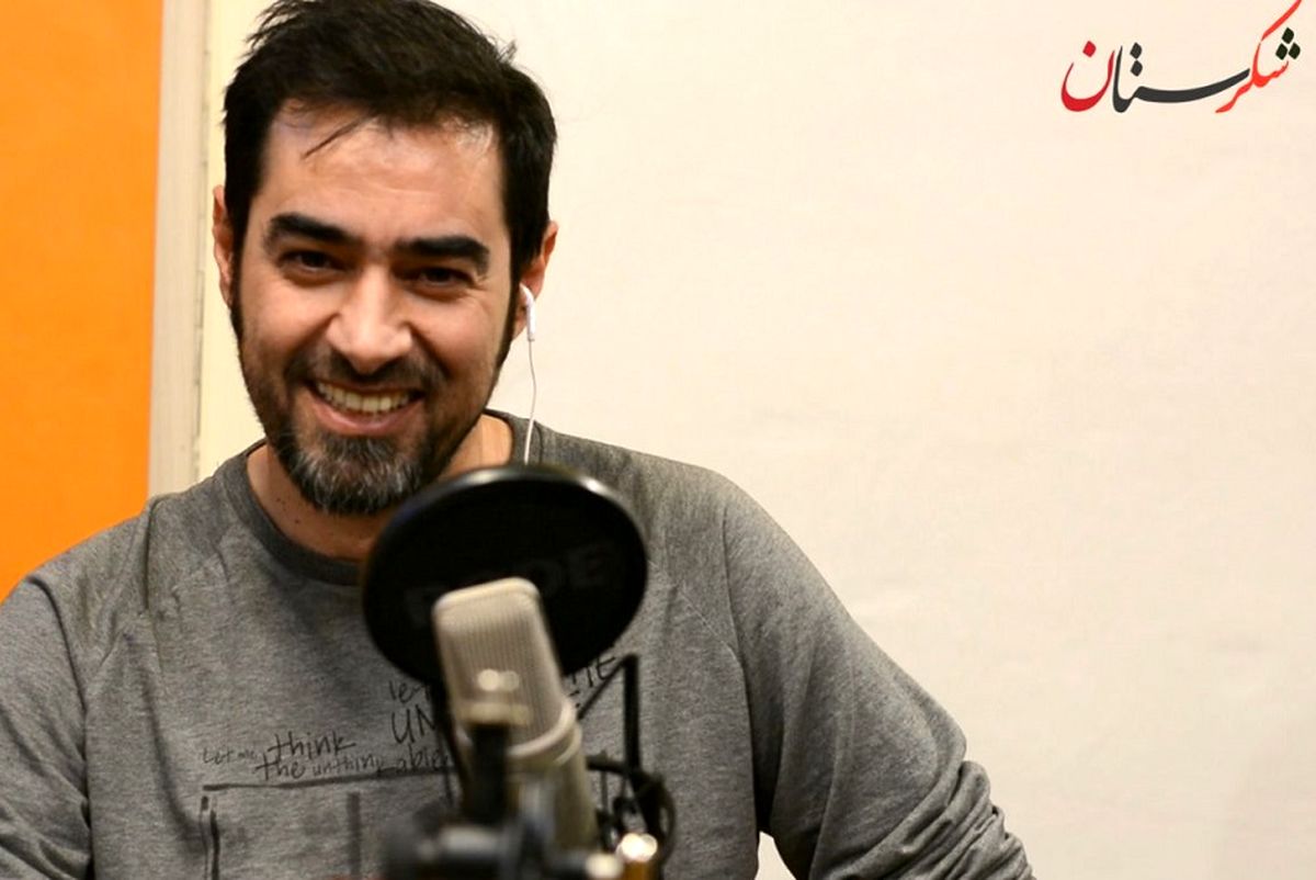 محبت برادرانه شهاب حسینی + عکس