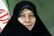 انیسه خزعلی استعفا داد /سفر پسر به خارج از کشور برای خانم معاون دردسرساز شد