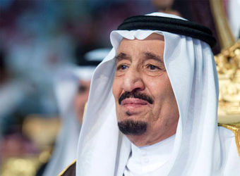  مراسم فارغ التحصیلی