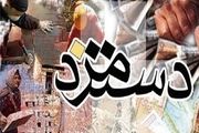 دستمزد کارگران بر اساس نرخ تورم تعیین شود