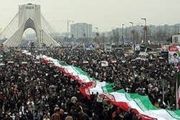 جزییات اقدامات شهرداری تهران برای برگزاری باشکوه راهپیمایی یوم الله ۲۲ بهمن