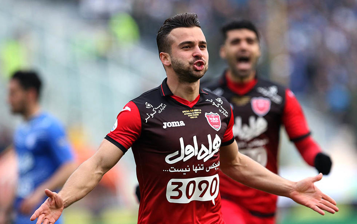 تور سپاهان برای شماره 7 پرسپولیس