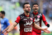 تور سپاهان برای شماره 7 پرسپولیس