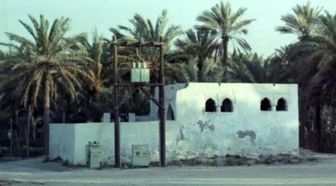 تخریب مسسجد تاریخی شیعیان عربستان توسط آل سعود