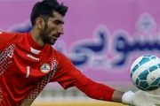 بیرانوند با دست شکسته در اردوی سرخپوشان/ عکس