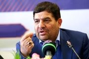 دستور مخبر برای تشکیل جلسه فوق العاده ستاد تنظیم بازار