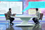 بخشنامه ای عجیب برای حقوق مدیران دولتی+فیلم