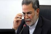 آقای استاندار! قبوض آب مردم یزد را ملاحظه کرده اید؟!