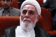 اطلاعیه دفتر ناطق نوری در واکنش به اظهارات ۲ نماینده مجلس