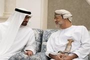 فشارهای امارات و آمریکا روی عمان برای عادی‌سازی روابط و دور کردن مسقط از ایران
