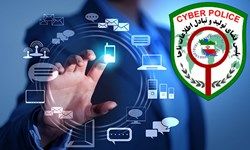 طراحی صفحه کودکان سایبری