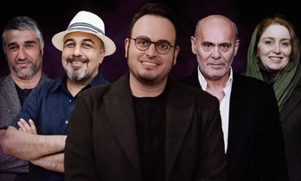 «شیشلیک» مهدویان به «فجر ۳۹» می‌رسد؟/
