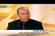 افسر صهیونیستی: عباس در مبارزه با حماس با ما هماهنگی می کند!
