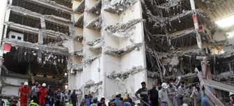 ماجرای مریم و رامین متروپل آبادان