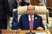 دست به یکی امارات و عربستان سعودی برای برچیدن طومار «هادی»