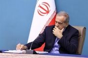 نام ثمین باغچه‌بان درکنار نام پدر برای ایران راه‌گشا است
