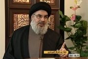 منظور نصرالله از در اختیار داشتن موشک فاتح ۱۱۰ چه بود؟