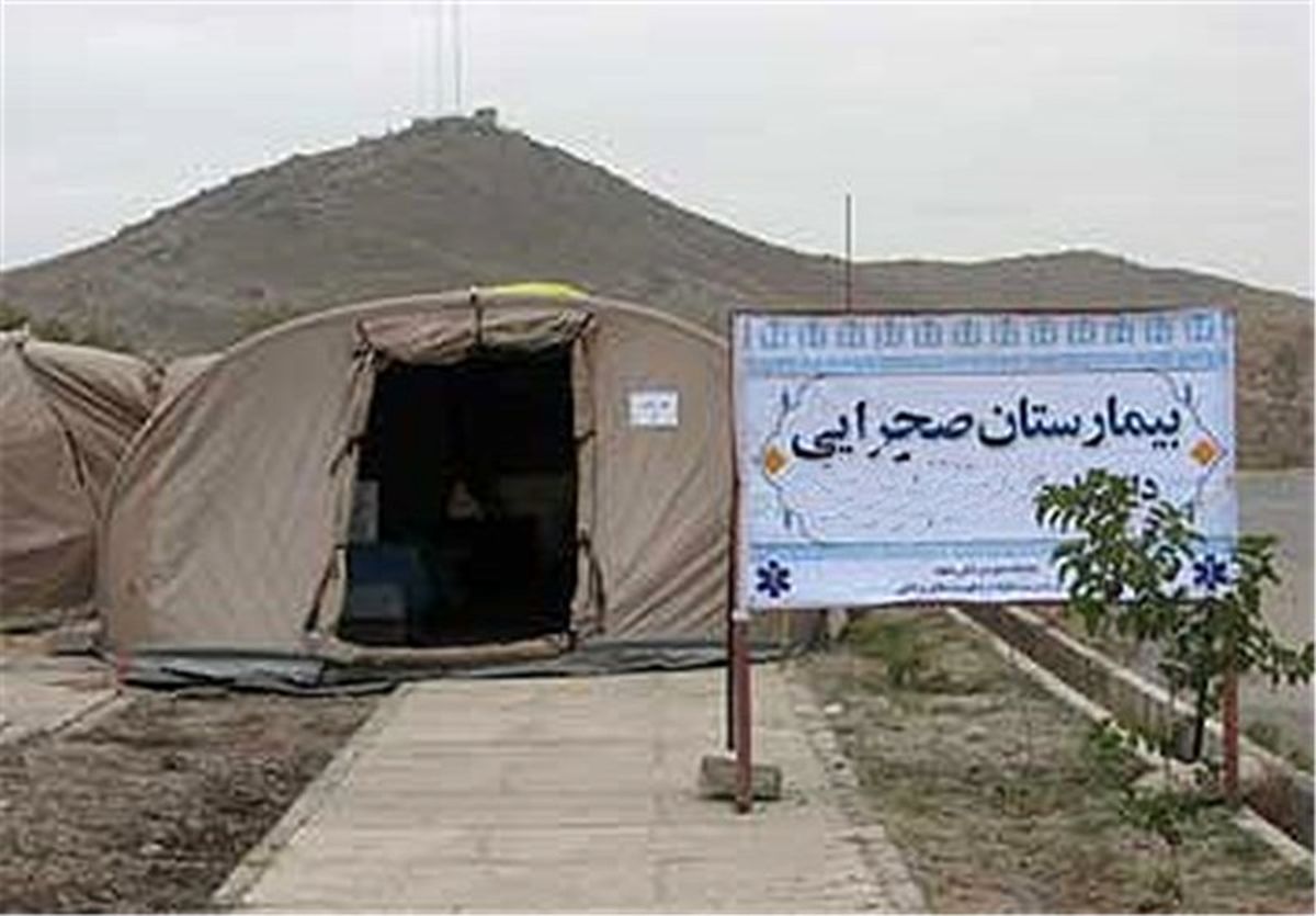 بیمارستان صحرایی بسیج در روستای معدن قلعه زری
خوسف
آغاز به کار کرد 
