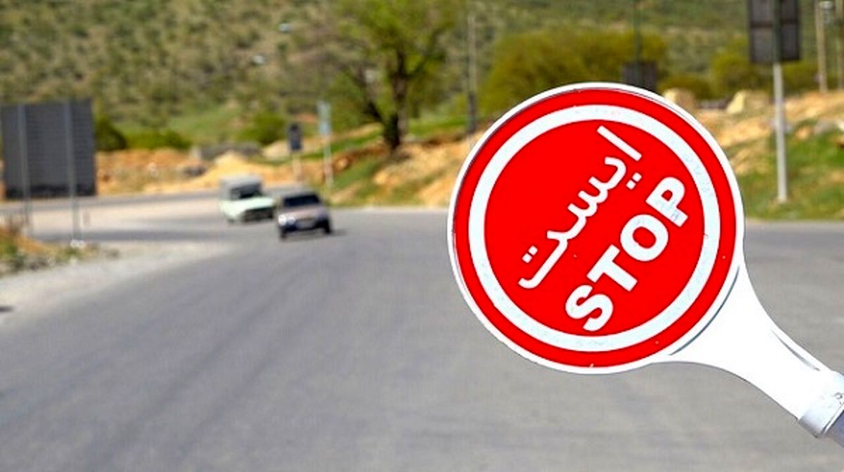 جاده چالوس باز شد