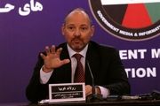 توقف کمک به افغانستان در صورت ایجاد  «امارت اسلامی»