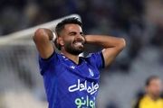 ستاره استقلال: چرا باید دعوا کنیم