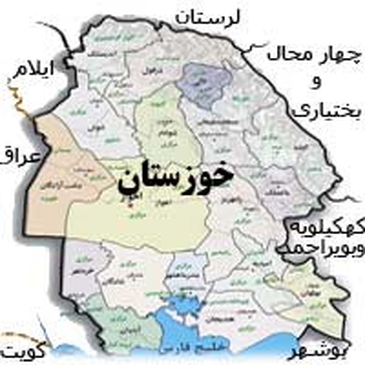 بومی یا غیر بومی بودن دغدغه مردم خوزستان نیست/خوزستان استاندار امدادی  و عملیاتی می خواهد