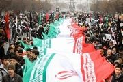  تهران زیر چتر امنیتی پلیس قرار دارد 