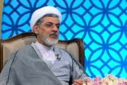 چرا ماه رجب جزو ماه‌های حرام است؟