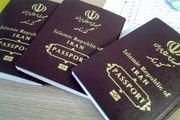 همکاری خطرناک قاچاقچی‌ها و دفاتر فروش سیم کارت