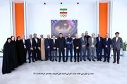 تشکیل هیئت اجرایی کمیته ملی المپیک با حضور وزیر ورزش